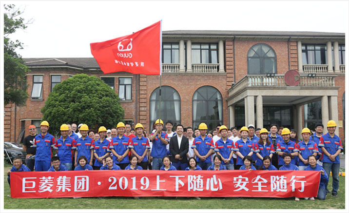 Gulion巨菱優(yōu)勢(shì)