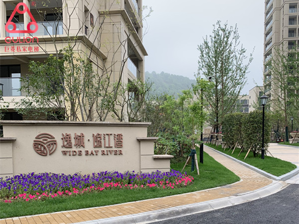 攜手杭州逸城，巨菱Gulion打造小尺寸經(jīng)典別墅電梯實際案例