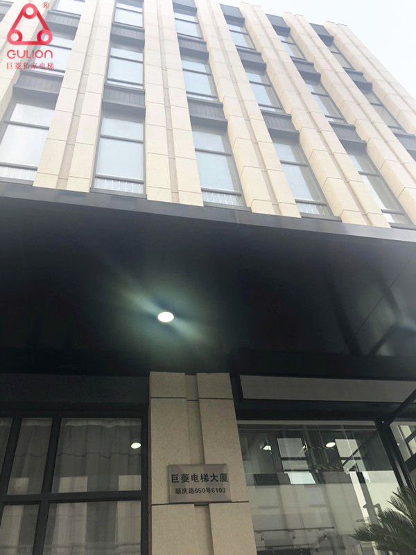 上海別墅電梯4s店，上海別墅電梯展廳-聯(lián)系電話和地址