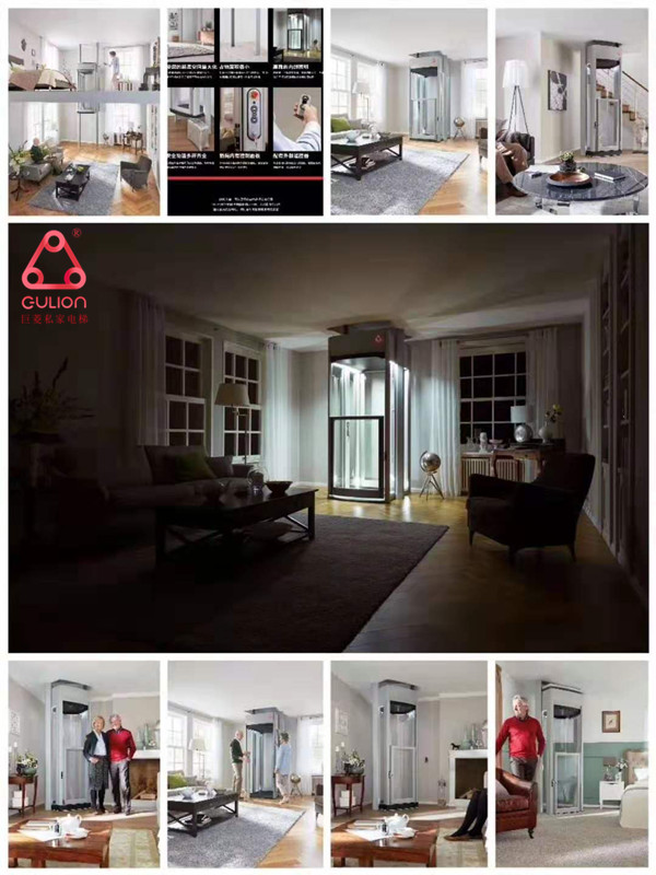 復(fù)式樓電梯價格 復(fù)式樓電梯價格