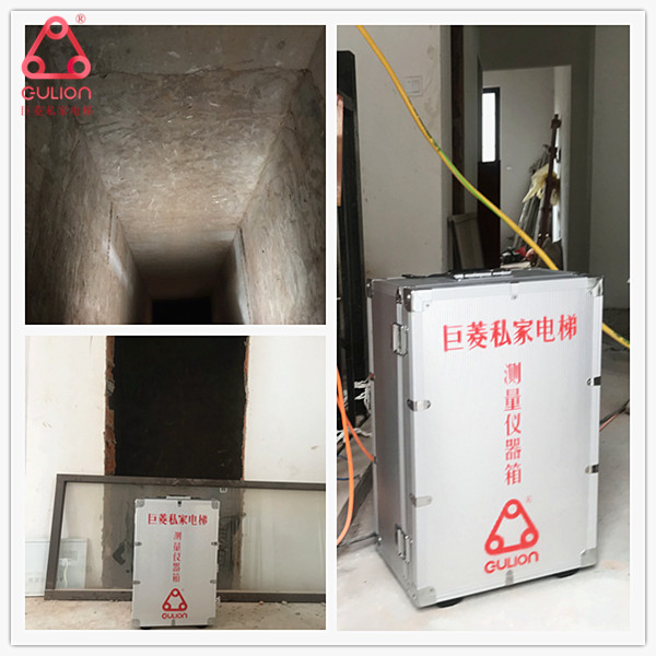 家用電梯 家用電梯