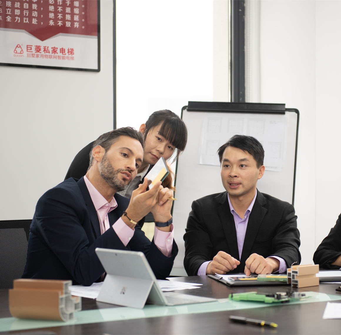 團(tuán)隊(duì)風(fēng)采1