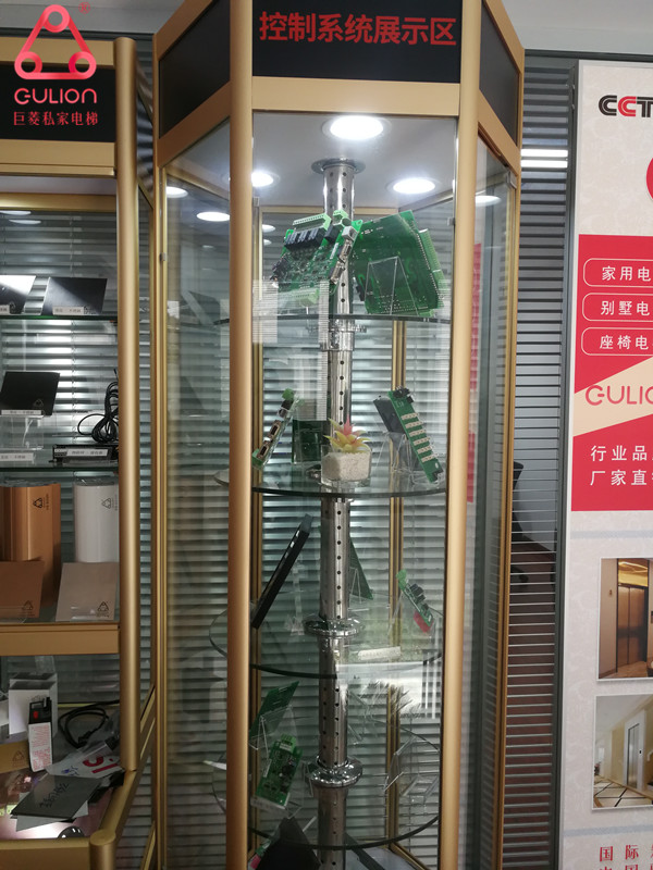 家用電梯 家用電梯