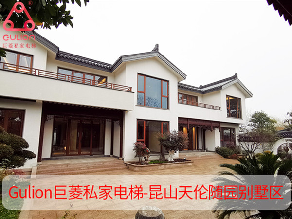 中式家用電梯 中式家用電梯