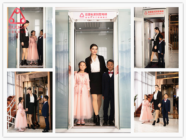 家用電梯放哪個(gè)方位好 家用電梯放哪個(gè)方位好