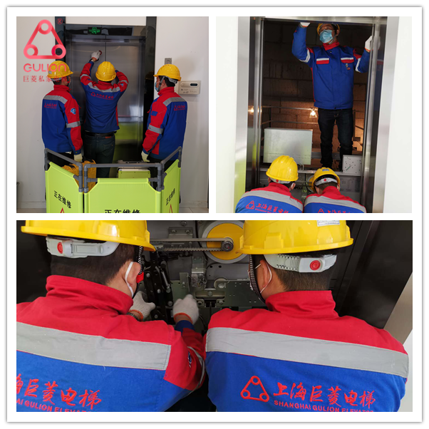 電梯安全 電梯安全