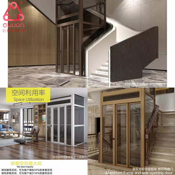 別墅用小型電梯價(jià)格一般是多少？