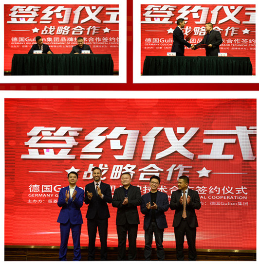 別墅電梯展廳體驗(yàn)館4S店