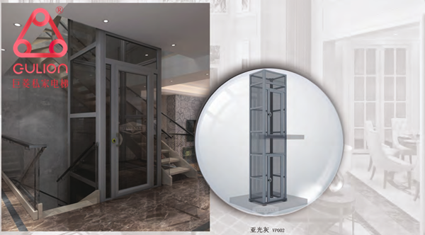 安裝別墅電梯 安裝別墅電梯