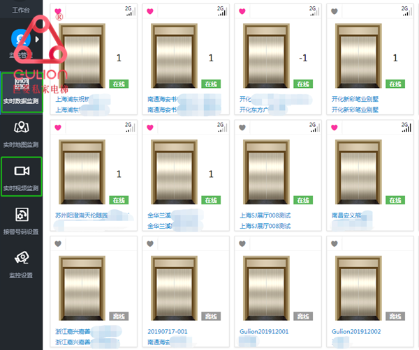 家裝別墅電梯 家裝別墅電梯