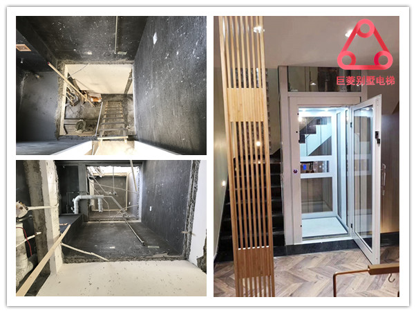 家用電梯別墅電梯加裝 家用電梯別墅電梯加裝