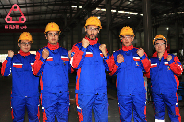 國(guó)內(nèi)家用電梯品牌排行榜前十名