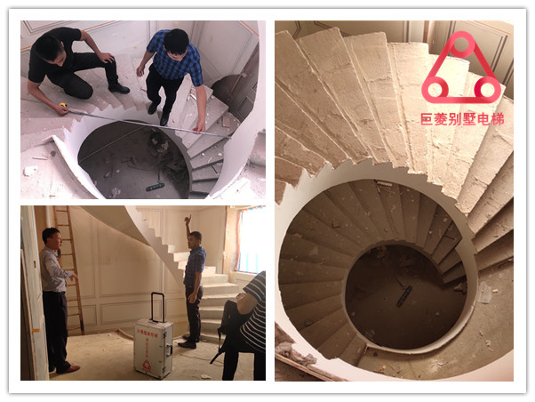 小型家用電梯價格