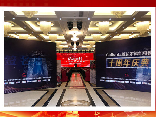 別墅電梯報(bào)價(jià) 別墅電梯報(bào)價(jià)