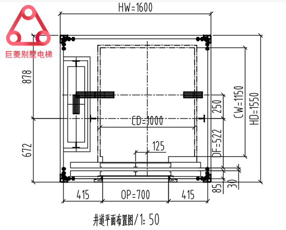 家用電梯尺寸 家用電梯尺寸