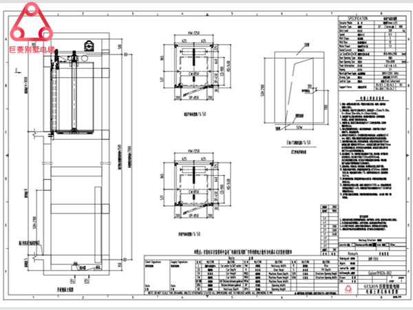 家用電梯預留尺寸 家用電梯預留尺寸