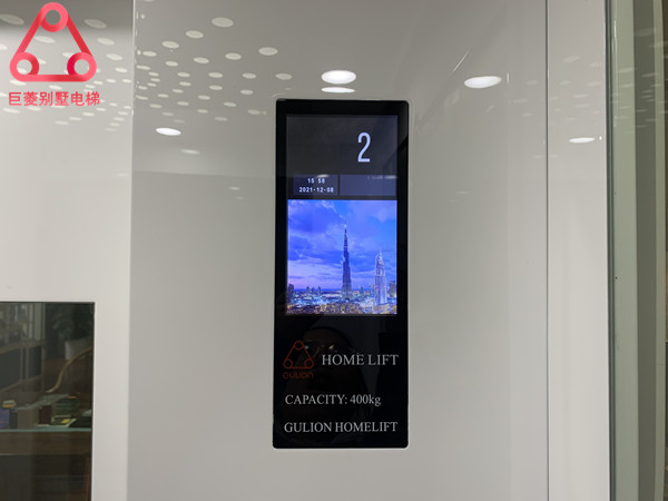 輪椅能進(jìn)家用電梯的尺寸