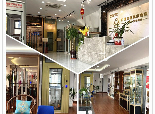 家用小電梯 家用小電梯