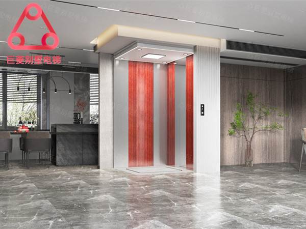 別墅用小型電梯規(guī)格，怎么預(yù)留？