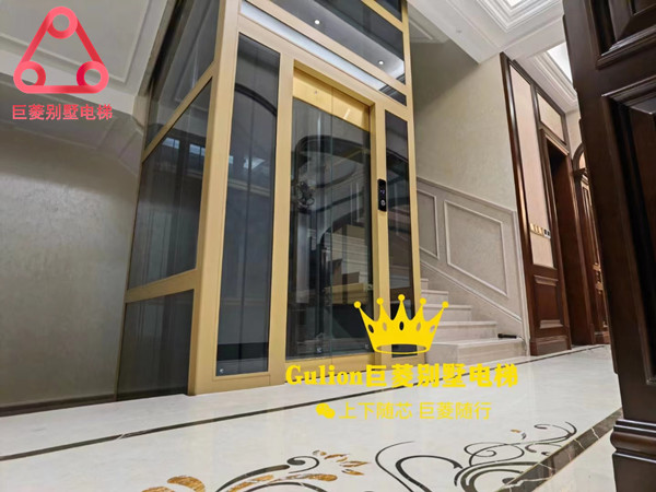 家用電梯別墅電梯 家用電梯別墅電梯