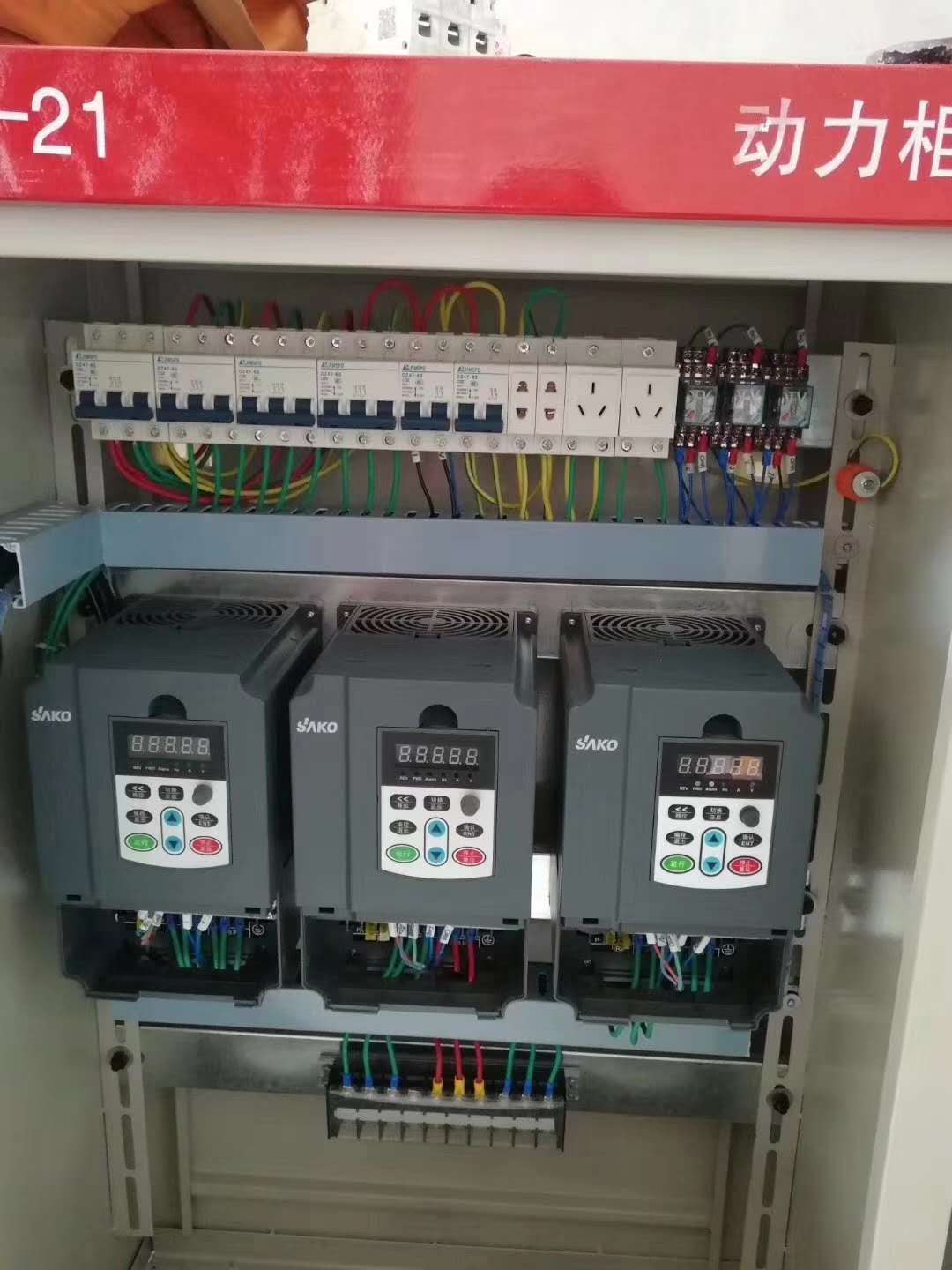 “安裝變頻防塵控制柜有哪些要求？”