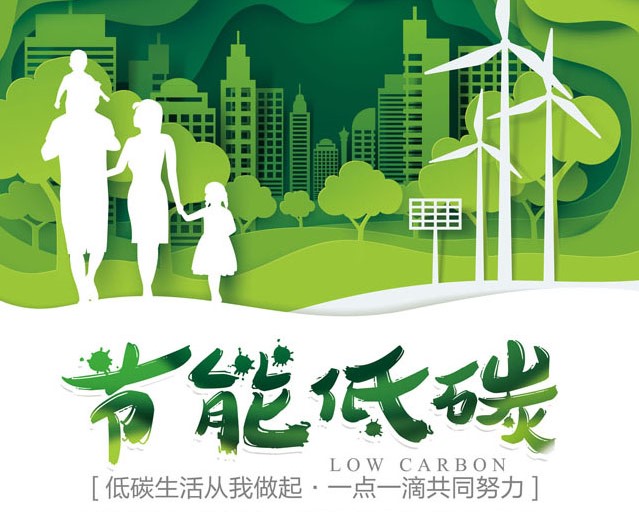 “變頻器在注塑機的節(jié)能改造中都起到了哪些作用？”