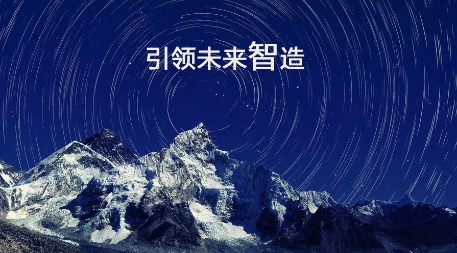 “當(dāng)前中國(guó)制造業(yè)都存在著哪些問(wèn)題需要我們?nèi)ソ鉀Q？”
