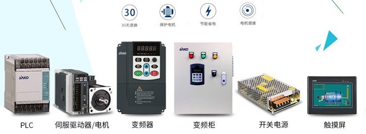 “在工業(yè)4.0的時(shí)代中，PLC國(guó)產(chǎn)替代空間有多大？”